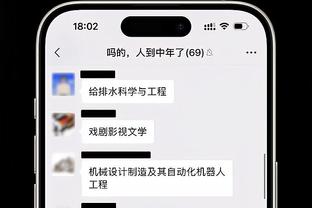 ?杰伦-布朗穿已故新秀特伦斯-克拉克球衣 完成决赛首扣